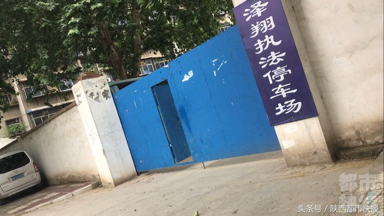 交警查扣拉土车的应对方案,拉土车违规