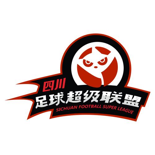 四川川北江油足球联赛,2020四川省业余足球联赛