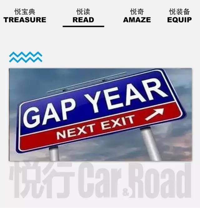 一场特别的阅读旅行,悦读悦心跟着诗词去旅行