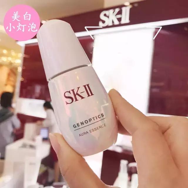skii小灯泡美白淡斑精华测评,skii小灯泡美白精华75ml