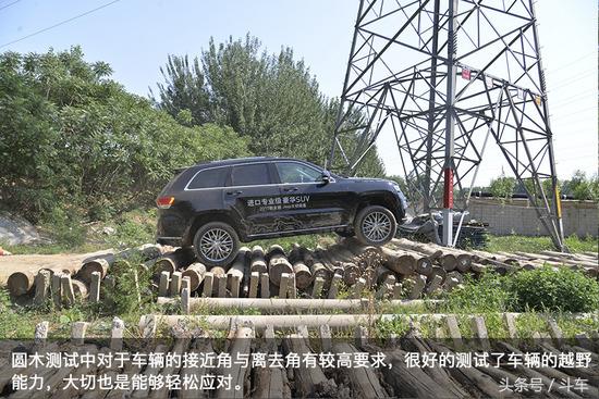 最新款大切诺基试驾,jeep大切诺基2022款试驾视频