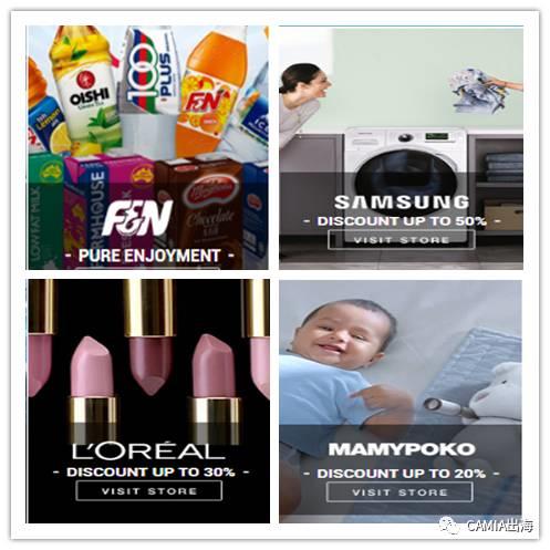 斋月马来西亚备货,斋月来袭跨境电商该如何准备