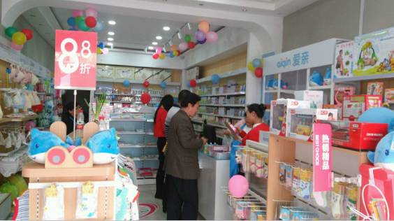 母婴店培训的技巧和方法,母婴店导购培训内容