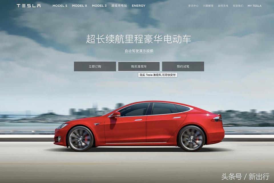 北京新能源能买什么车型,2017年北京新能源车类型及价格