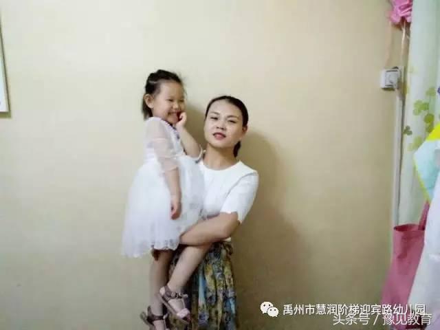 禹州韩城慧润阶梯幼儿园,禹州慧润阶梯幼儿园教学模式