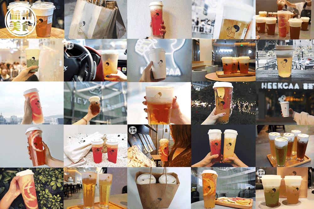 喜茶真的好喝吗,你确定你喝的是啤酒吗