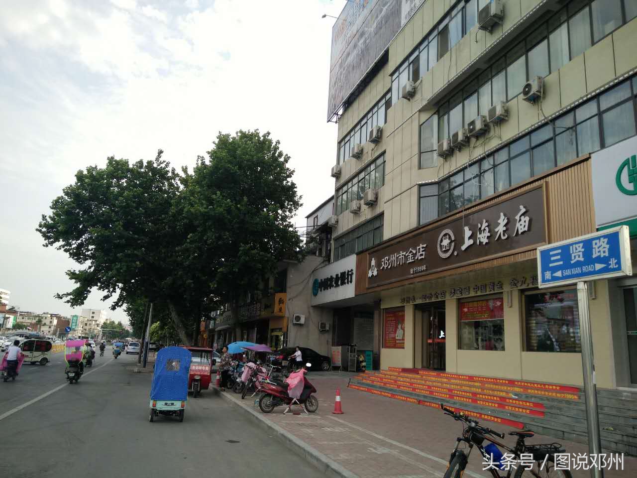 追忆逝去了的邓州韩公祠作者：笑熬浆糊