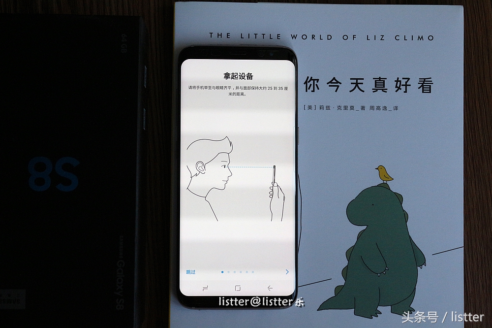 三星galaxys8如何操作,三星galaxys8使用大全