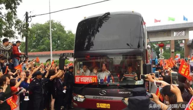 中国唯一靠高考养活的小镇，近年租金连年高涨