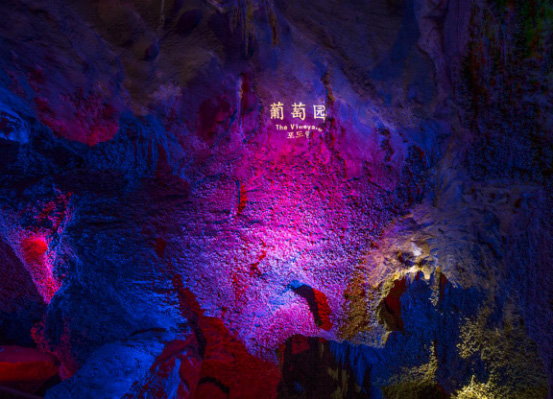最大的芙蓉洞在哪里,世界三大洞穴探访神秘芙蓉洞