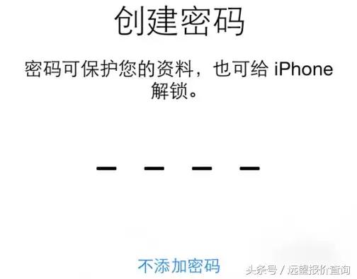 iphone12新机激活,iphone新机激活如何设置