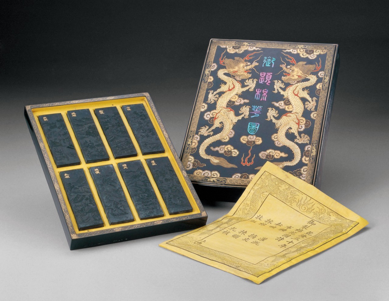 文房四宝乾隆,文房四宝清代砚台