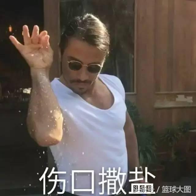 还是大妈的胜利！洛阳球场打人事件有了结果，可却寒了所有人的心