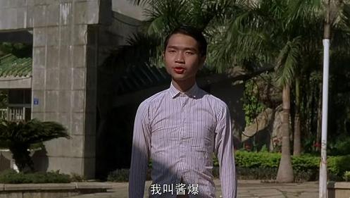 少林足球周星驰一脚把球踢上天,少林足球周星驰一脚踢出豹子