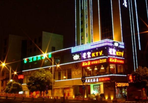 创业开店这几个项目千万别入坑,创业开店不要技术