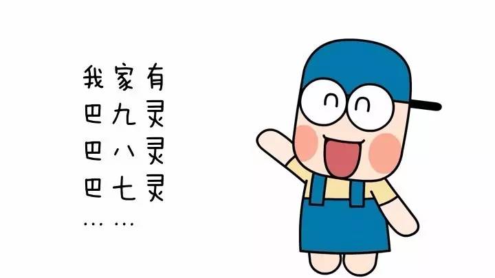 特劳特定位秘诀,特劳特说过的话