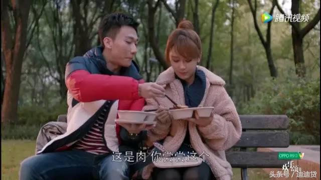 欢乐颂应勤是干什么工作的,欢乐颂年薪七位数