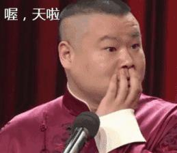 赫拉防晒霜上黑榜,赫拉防晒霜70ml官方