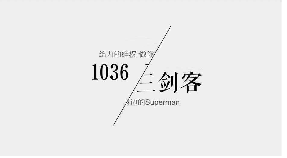 被撞车辆如何进行车险理赔流程,不小心撞到人车险理赔顺序