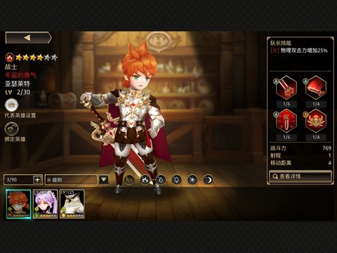 2020十大最好玩手游游戏排行榜,2017年5大手游游戏推荐