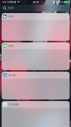 iosbeta版如何更新,iosbeta版本更新全流程