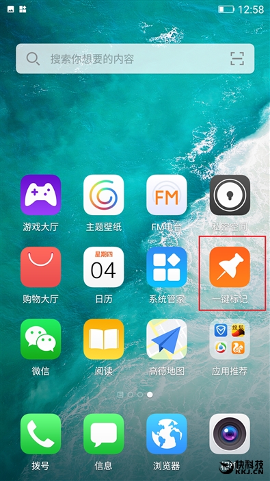 金立s10四摄价格,金立s10的手机测评