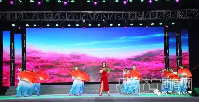 高大上的“六一”演出，你可以围观……