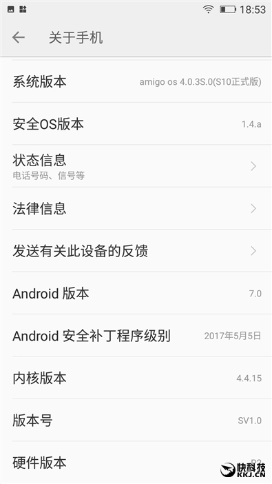金立s10双摄像头手机,金立s10测评有什么特殊功能