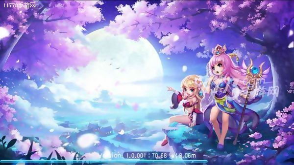 又打怪又结婚水很深《桃花源记》手游评测