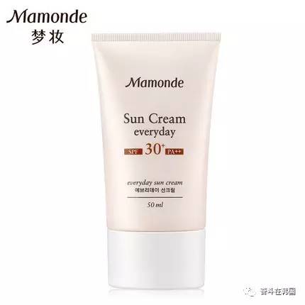 赫拉防晒霜上黑榜,赫拉防晒霜70ml官方