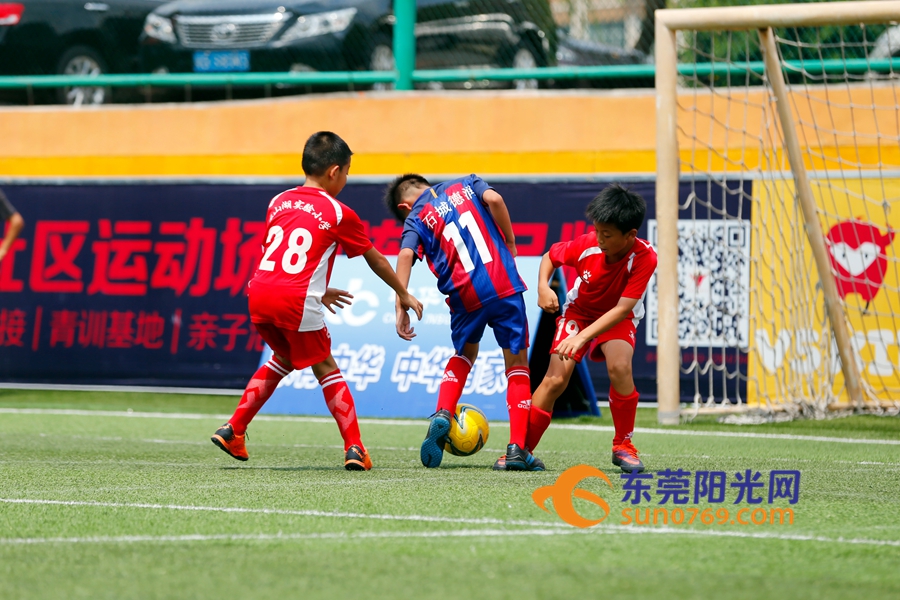 2017广东省足球锦标赛,广东u互动