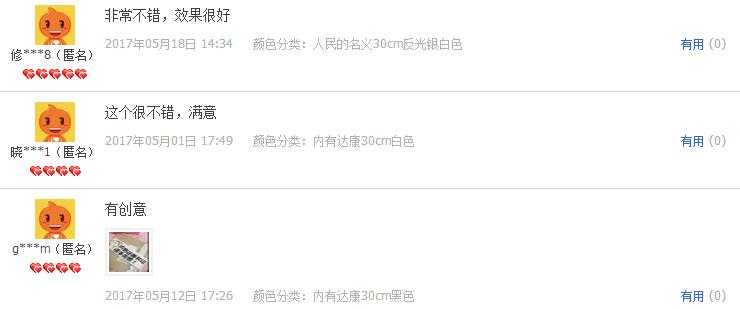 速8男主角,速八的男神