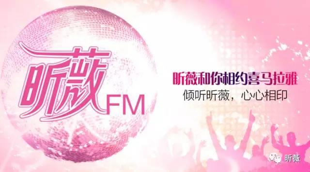「昕薇FM」各国机场免税店扫货攻略(美洲大洋洲篇)