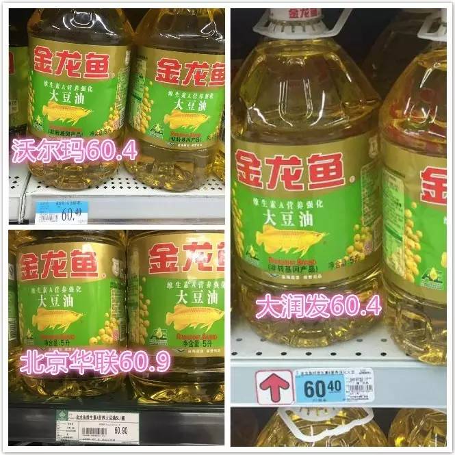 瓒呭競姣斾环娴嬭瘎,瓒呭競姣斾环瑙嗛