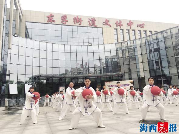 老年体育工作成效,全市老年体育工作先进集体