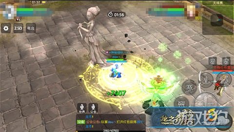 龙之谷手游战力上不去,龙之谷手游打不开