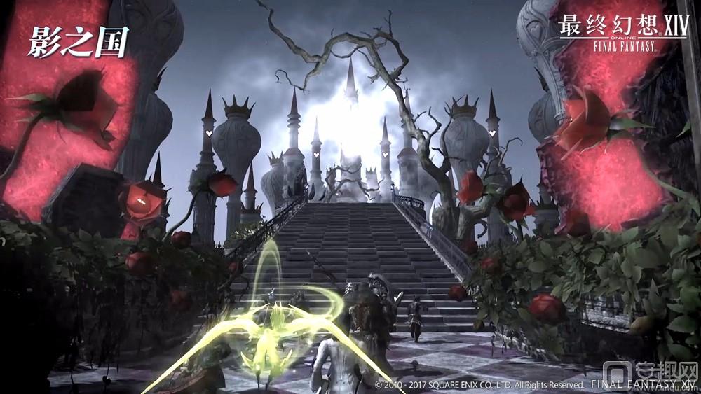 《最终幻想14》国服今日上线3.5版装备公布