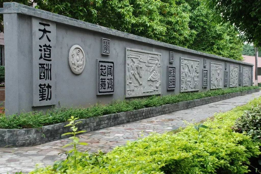 走近中学南村中学篇丨在为人与为学上，南中有何独特的育人心得？