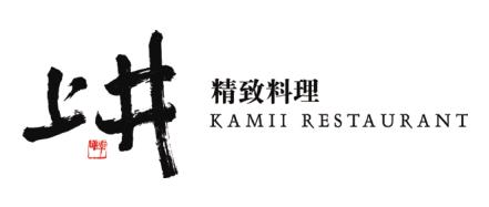 盛宴｜如此·精致——上井精致料理（文末有福利）