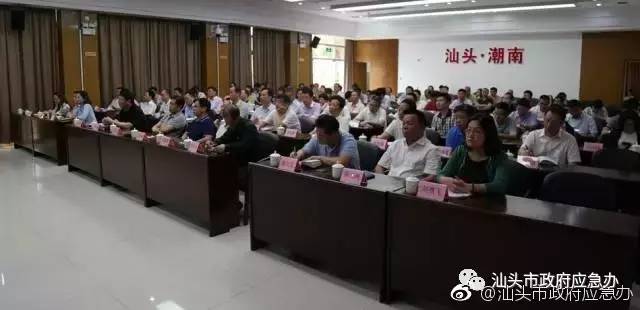 今日政务:金平区纵深推进作风建设,汕头滨海侨乡美食之旅入选“广东人游广东——广东特色旅游线路”……