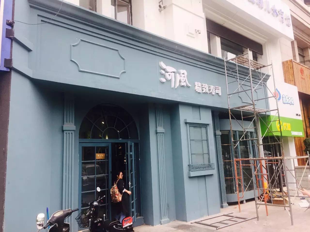 精彩搜街｜不到1000米的麦岛路北段竟然有35家大大小小的饭店！