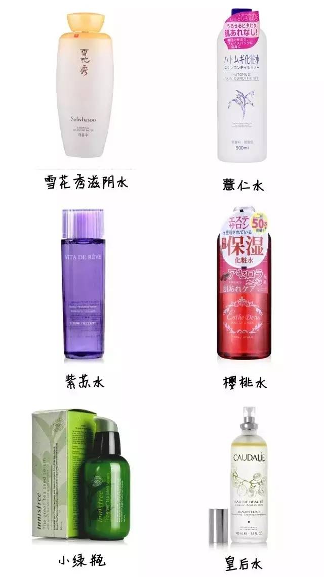 敏感肌水乳无香精酒精,敏感肌必须避开酒精