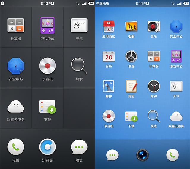 锤子手机smartisant1开箱,锤子smartisan坚果pro2s怎么样