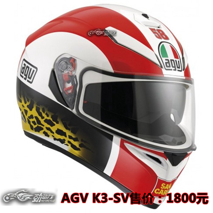 motogp罗西拿过多少次荷兰冠军,motogp车手同款头盔