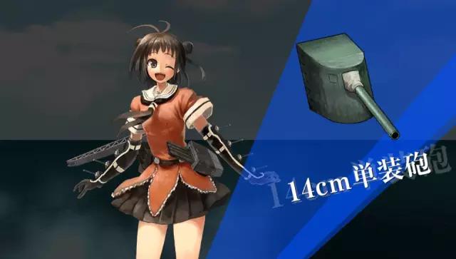 日提督：天诛角川游戏部！PSV《舰娘改》评测（下）