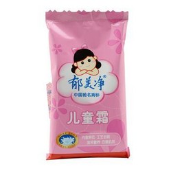 婴儿湿疹皮肤科普讲堂,小婴儿皮肤湿疹怎么办