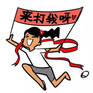 爱人的谎言抖音版,爱人的谎言发布会