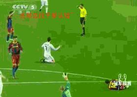 足球史上最佳假摔,足球上那些假摔名场面