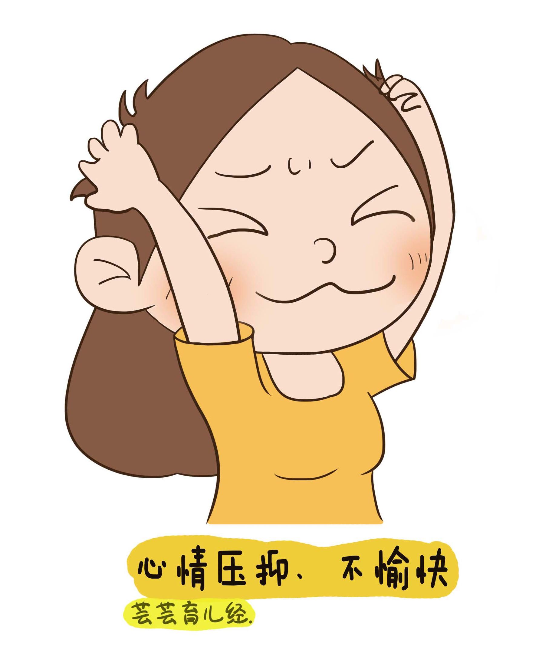 从什么时候开始减少宝宝母乳次数,母乳喂养怎么避免孩子吃奶太急