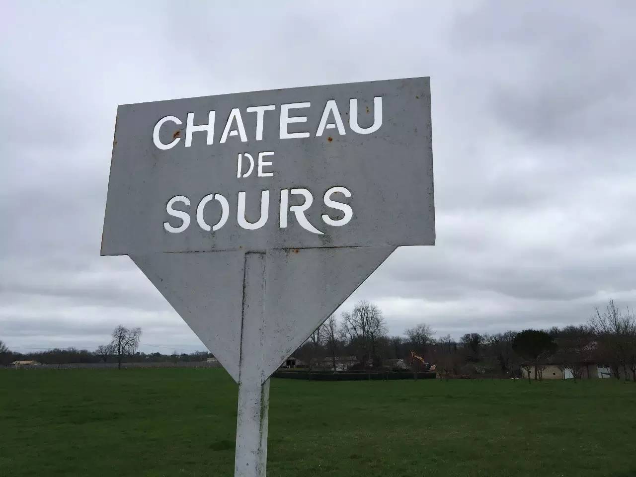 马云为一个女人投了几个亿,马云的4个酒庄